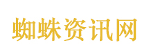 韩红秀牙缝自证“不是AI人”